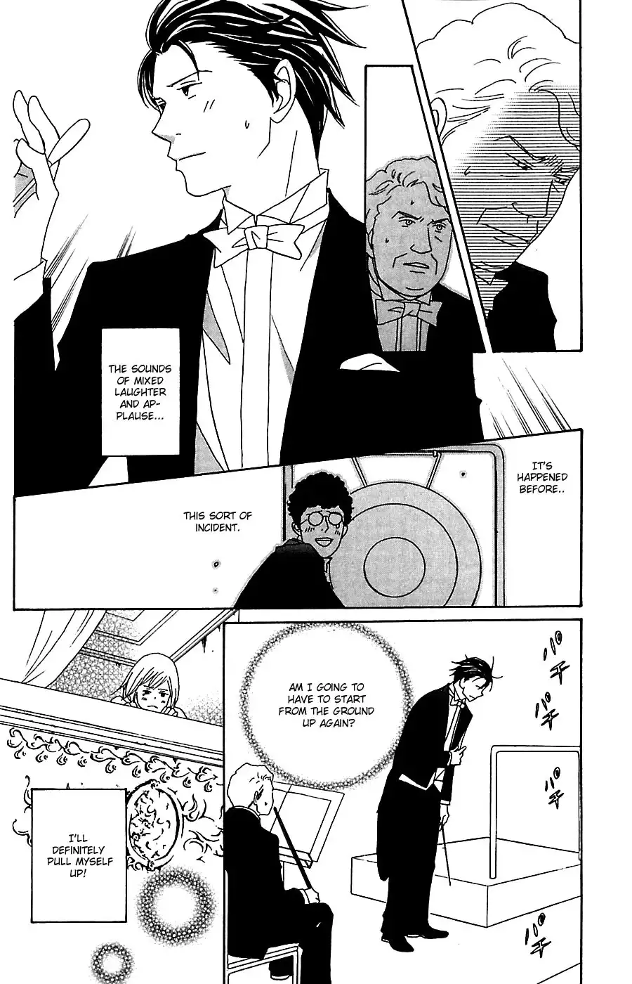 Nodame Cantabile Chapter 77 38